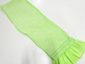 正絹　振袖用　絞り帯揚げ